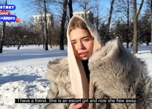 Познакомился с незнакомкой на улице и трахнул ее!