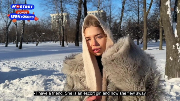 Познакомился с незнакомкой на улице и трахнул ее!